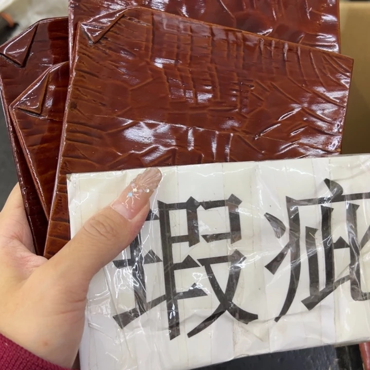 海外陶瓷茶具日化