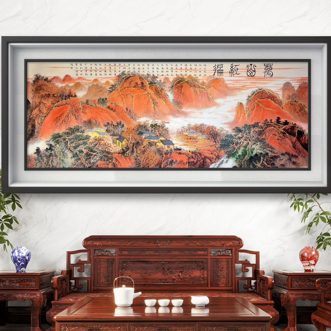 王云老师原创作品《万山红遍》