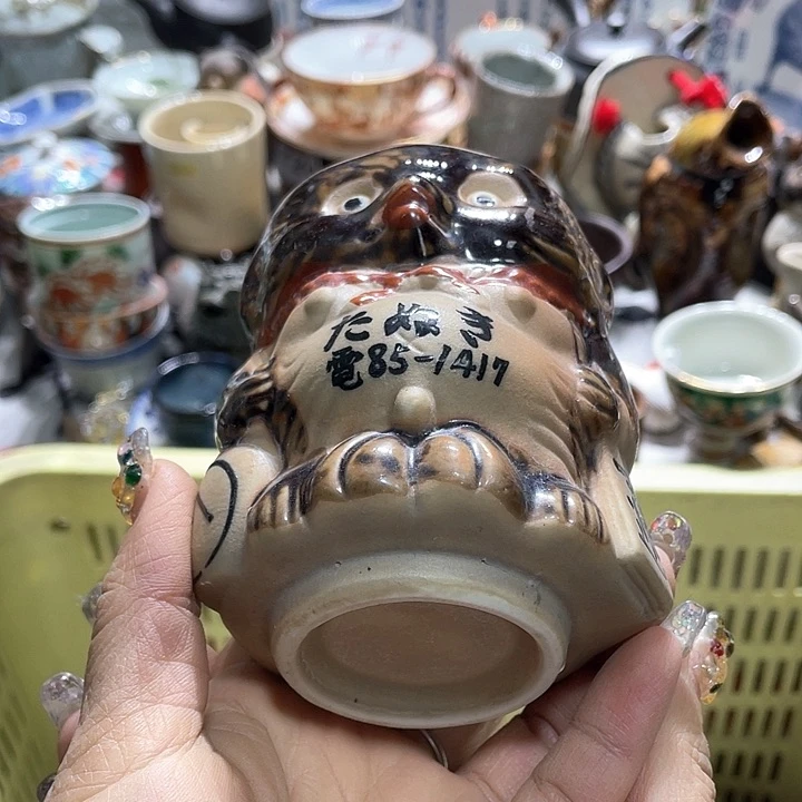 瓷片19.9包邮新疆西藏不发货