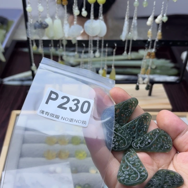 蛇纹石玉发饰合金丝**缘