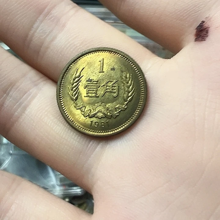 一角。