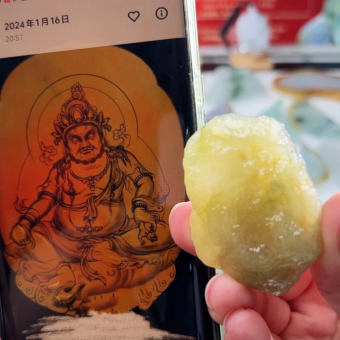 未镶嵌定制翡翠翡翠定制