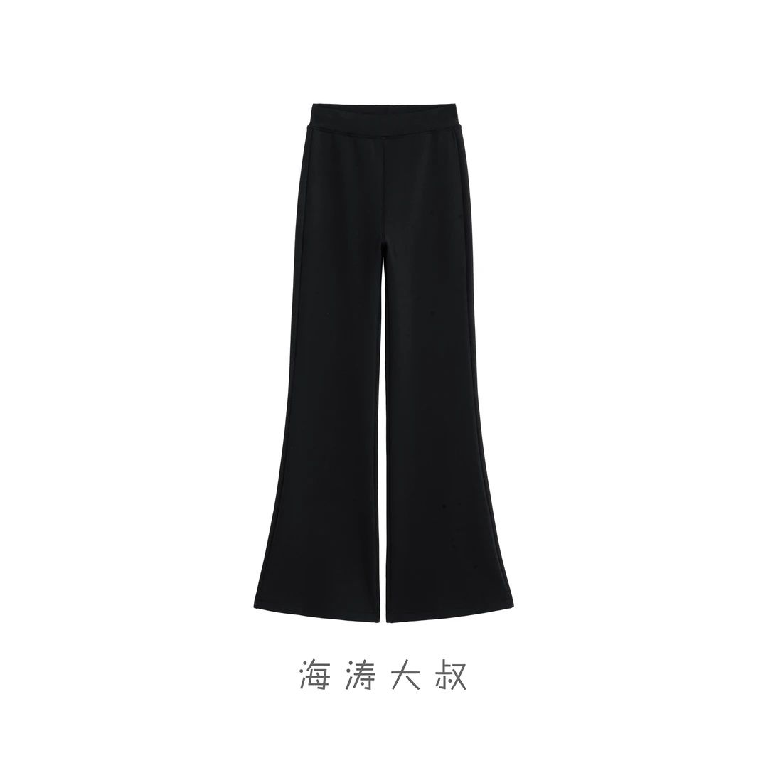 【海涛大叔】「三种裤长」加厚一体绒M阳喇叭小黑裤 GSJ077