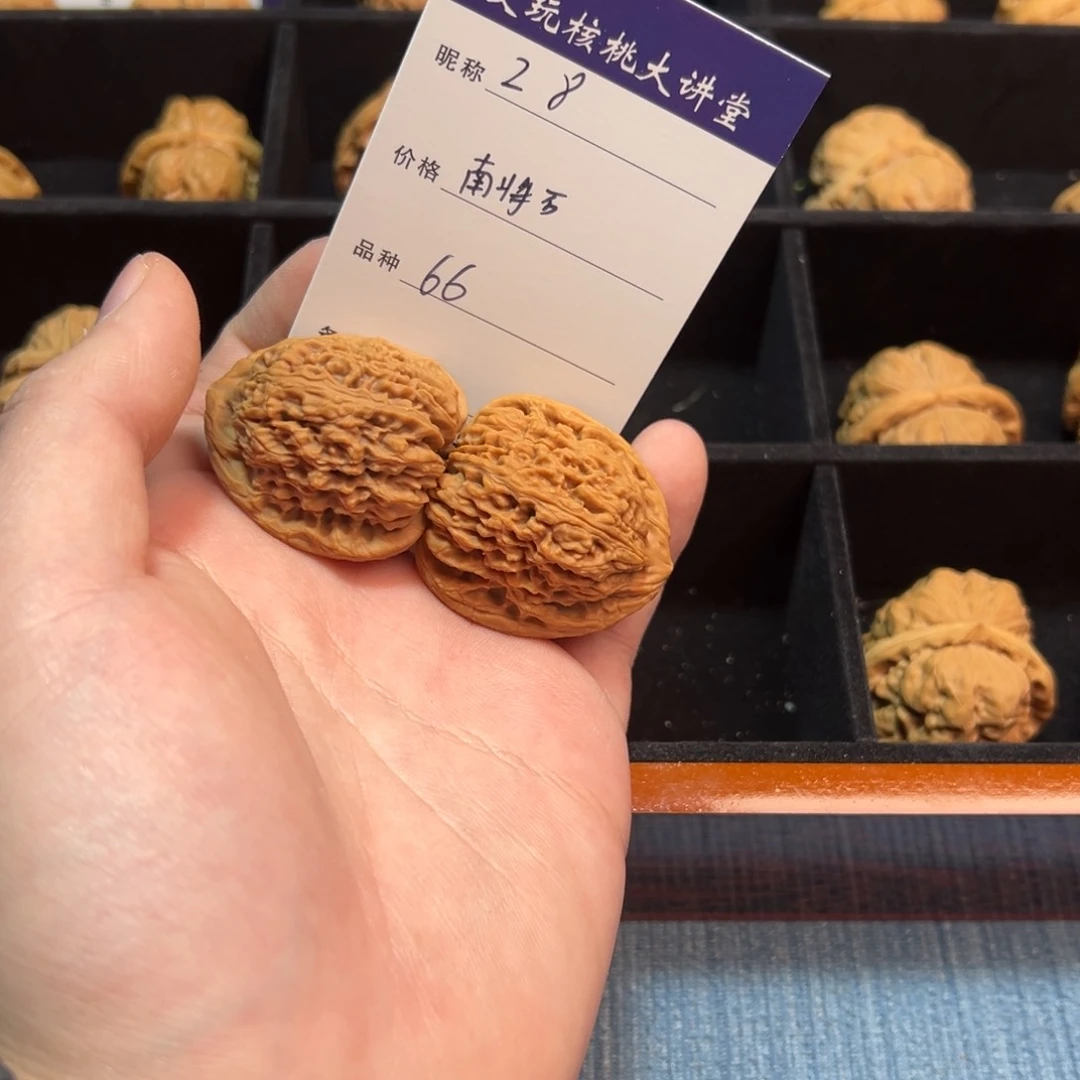 文玩核桃把件文玩核桃南江石28