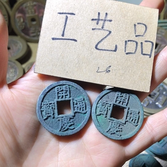 铜现代工艺品老铜翻砂