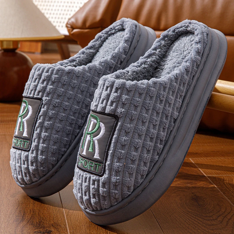 棉拖鞋男士毛绒新款2025冬季室内居家用4647防滑保暖厚底棉拖大码