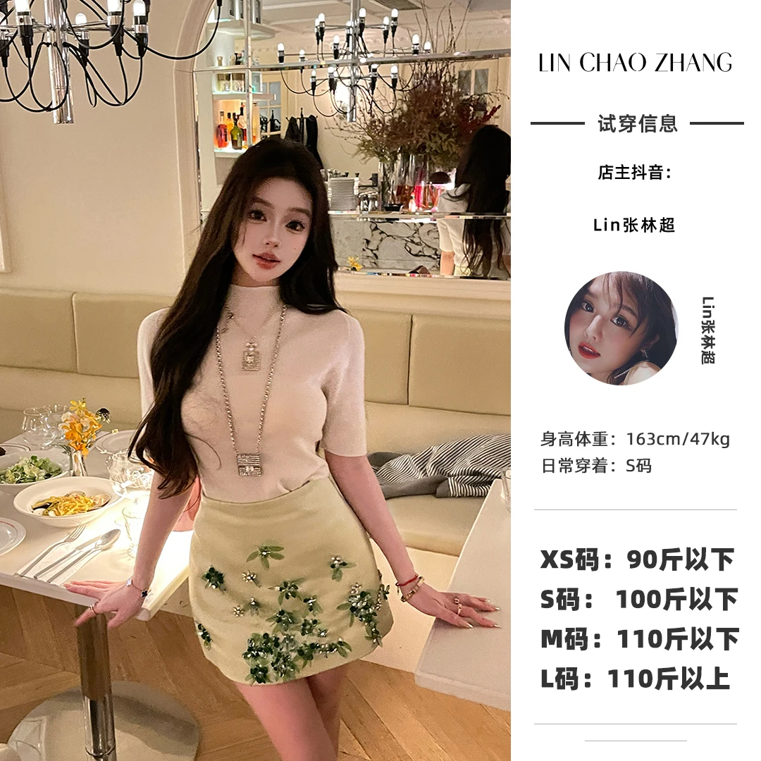 羊毛精纺针织打底衫 LH240228
