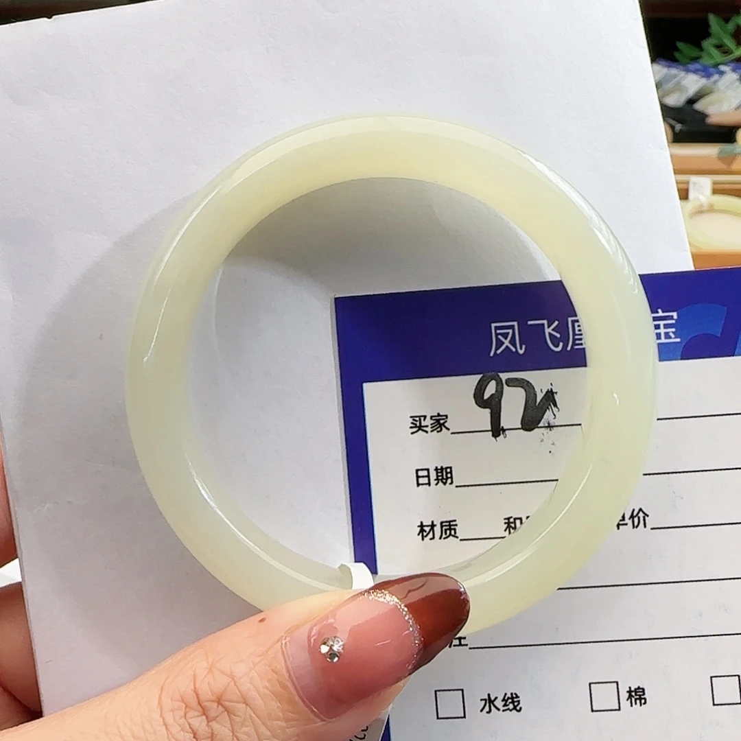 和田玉手镯未镶嵌56