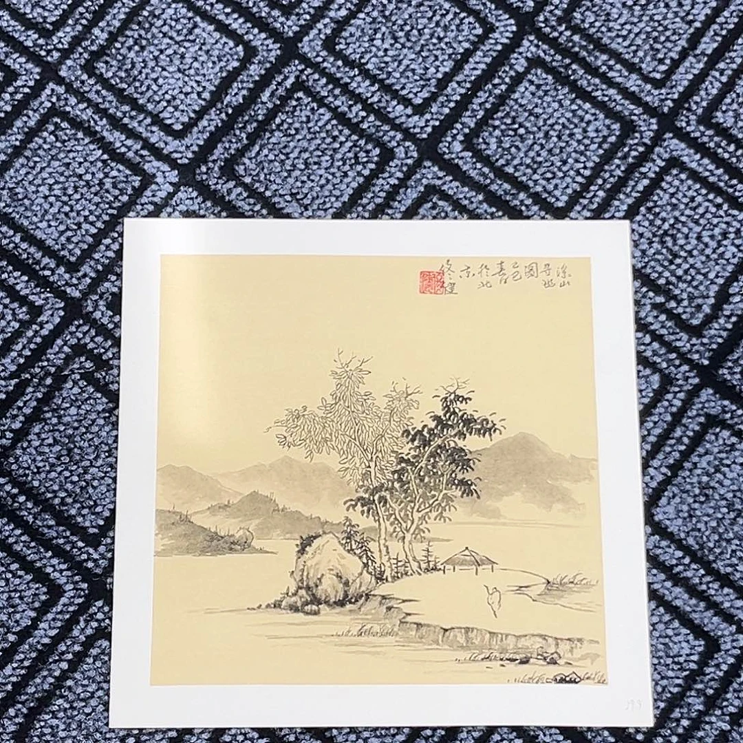 国画冬健老师33/33卡纸冯