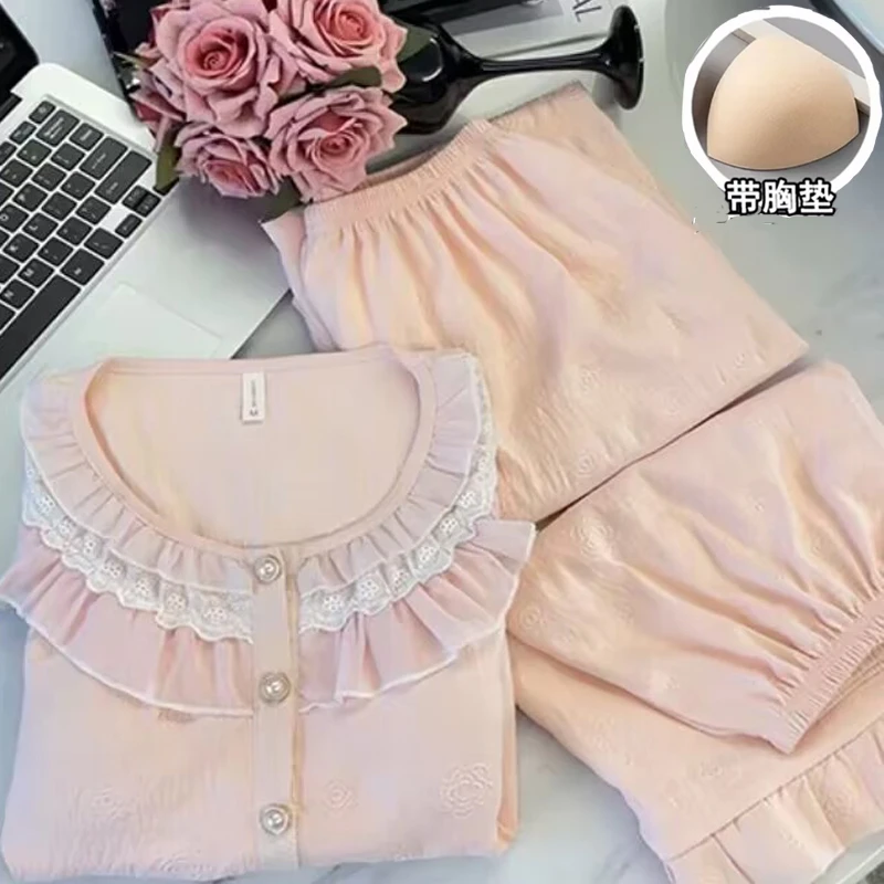 睡衣女夏季短袖长裤短裤蕾丝花边三件套宽松薄款高级感爆款家居服