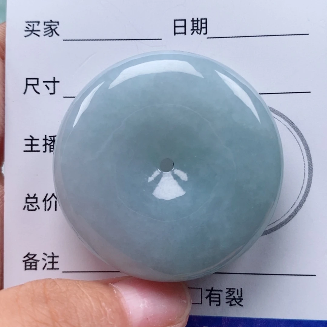 翡翠未镶嵌颈饰天然翡翠