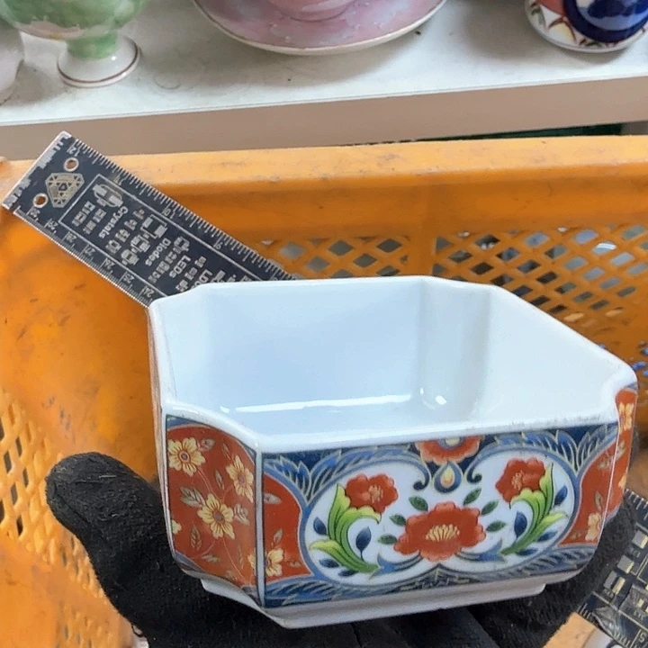 碗开播啦….开播啦