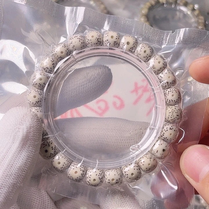 星月菩提手串L727 星月哈哈哈10