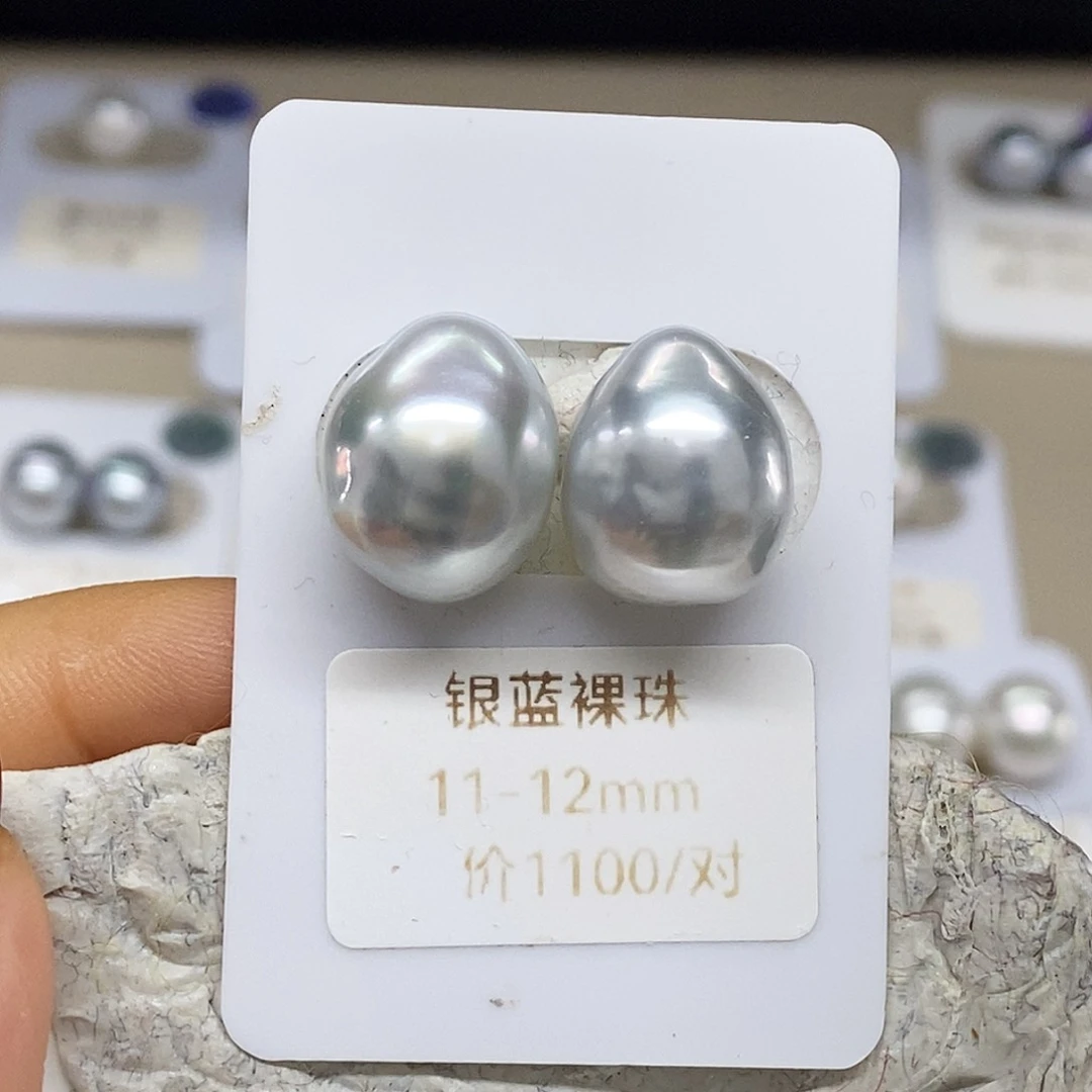 未镶嵌铂金灰特价不退换海水珍珠