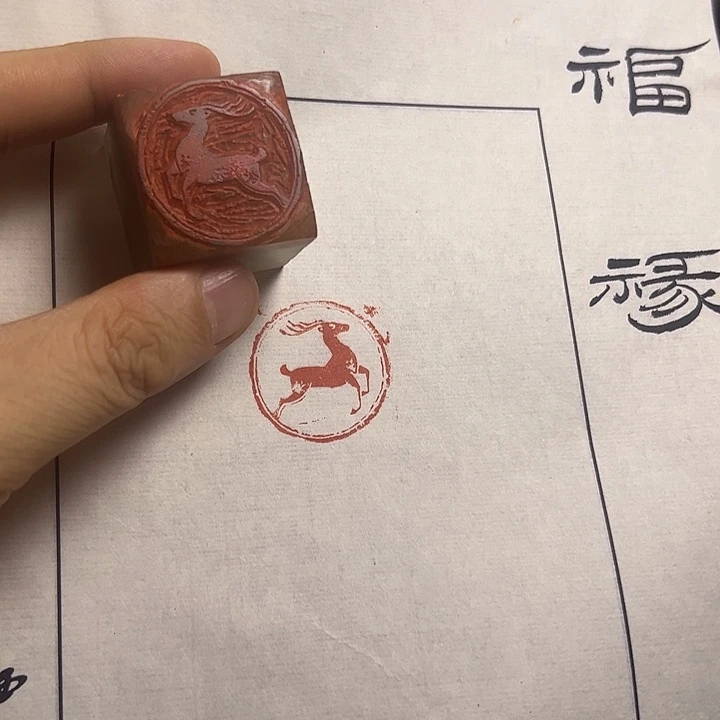 寿山石印石1111111111111111