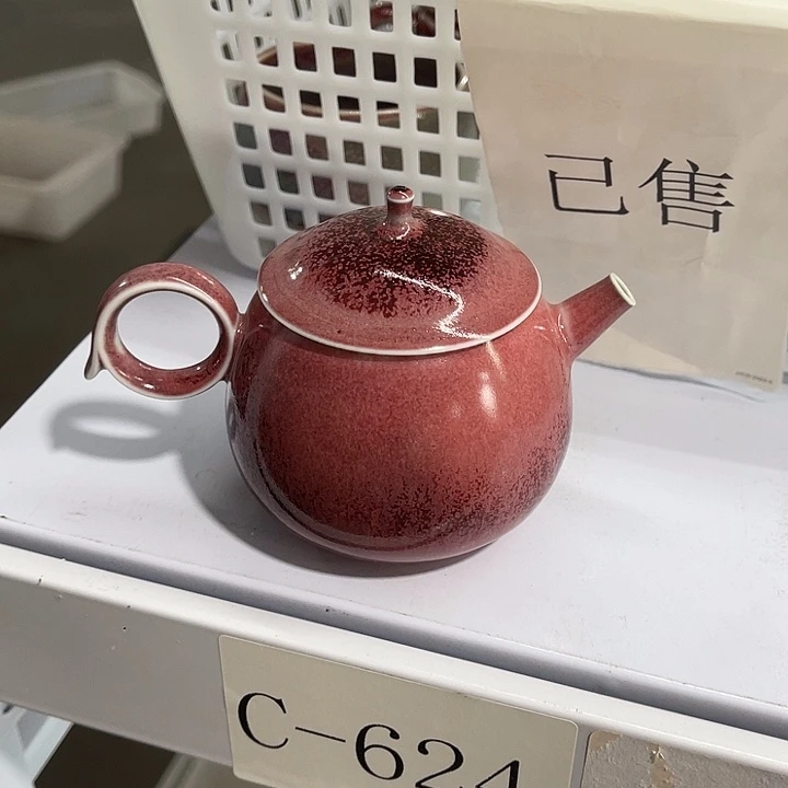 福利待遇多多哦哦哦