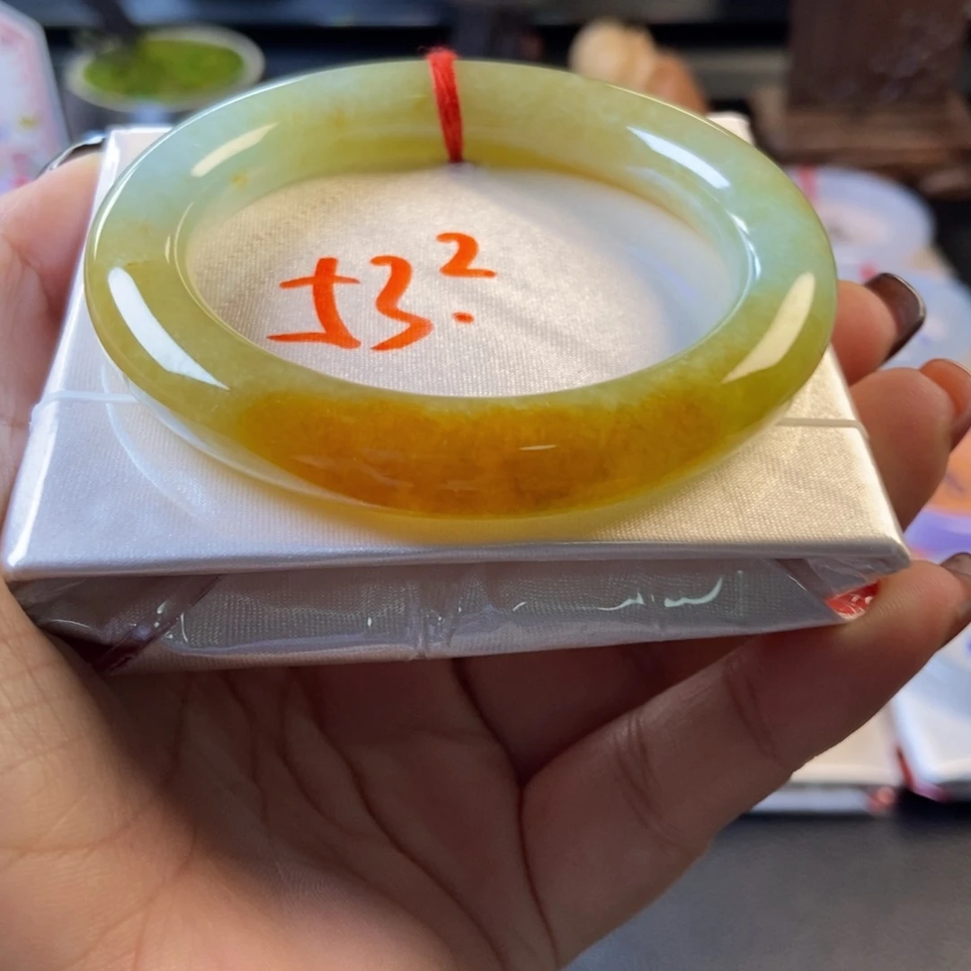 翡翠未镶嵌手镯23冰黄翡圆条