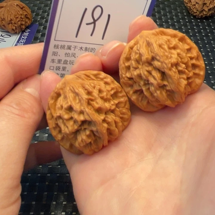 把件文玩核桃39虎头191