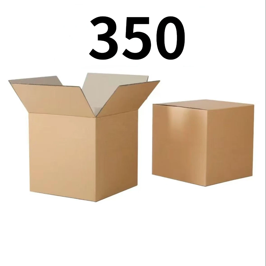 99新  【按照主播讲解下单】350编号纸箱 3C数码家用百货桌面摆件