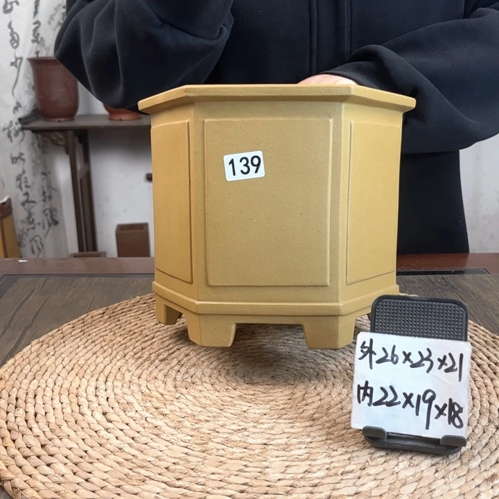 紫砂花盆青段奎面直角六方139