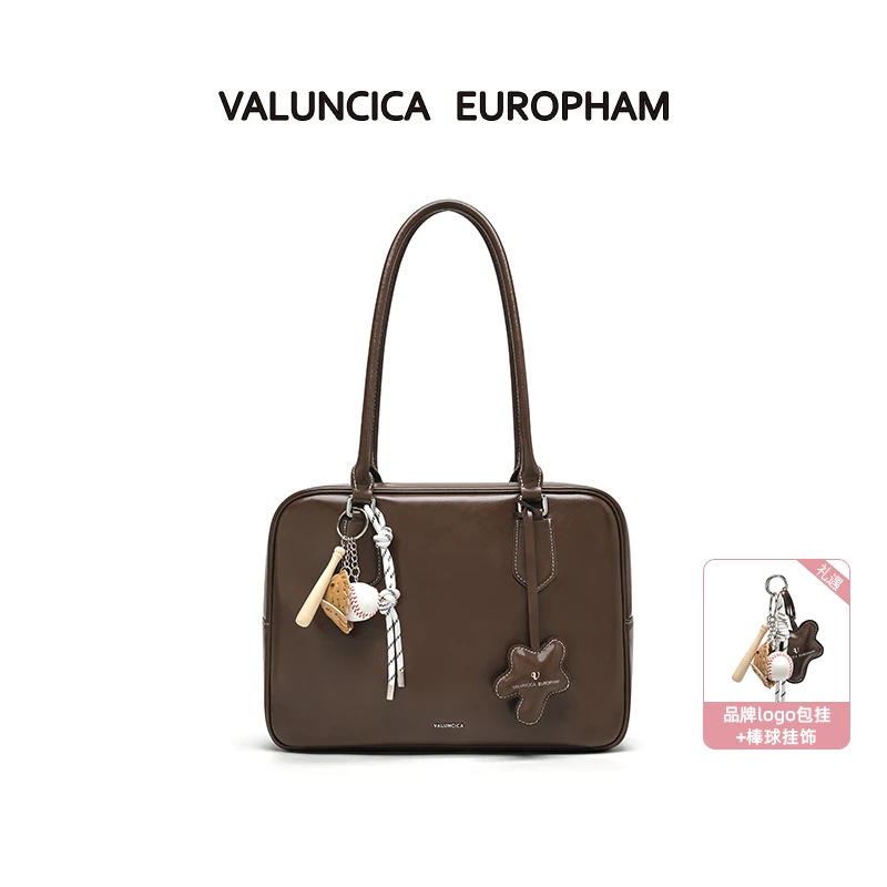 Valuncica/华伦西亚贝塔包大号托特包通勤手提包大容量波士顿包女