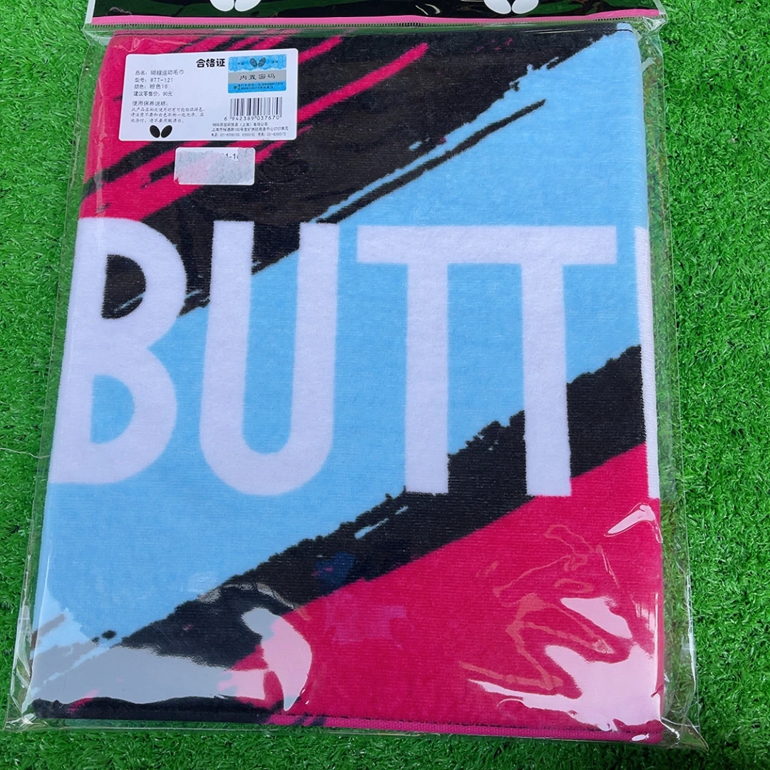 Butterfly乒乓球毛巾正品  汗巾正品保证 运动汗巾
