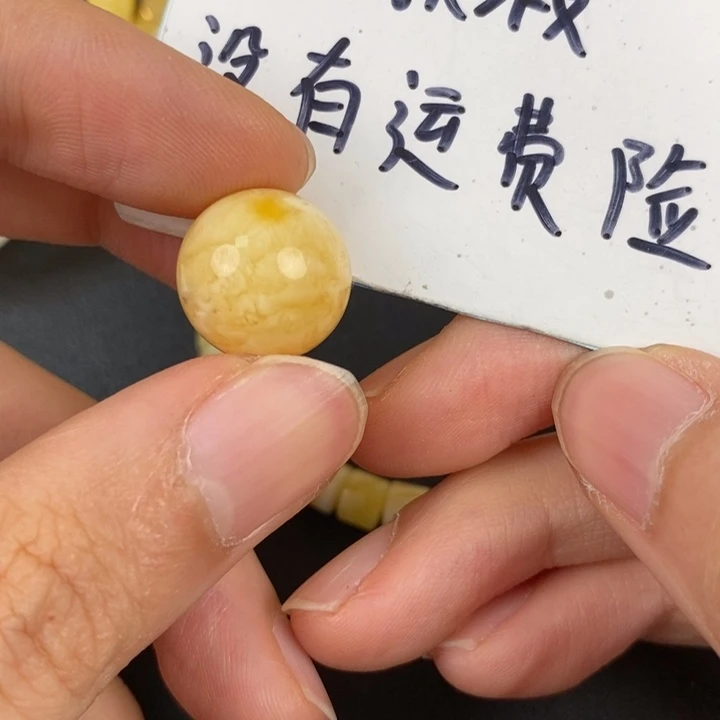 琥珀裸石未镶嵌微瑕52