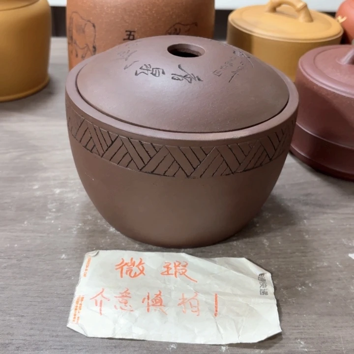 紫砂茶叶罐醒茶罐