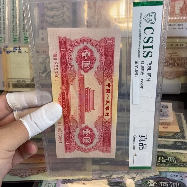 红一861knnnmmmnmnmm