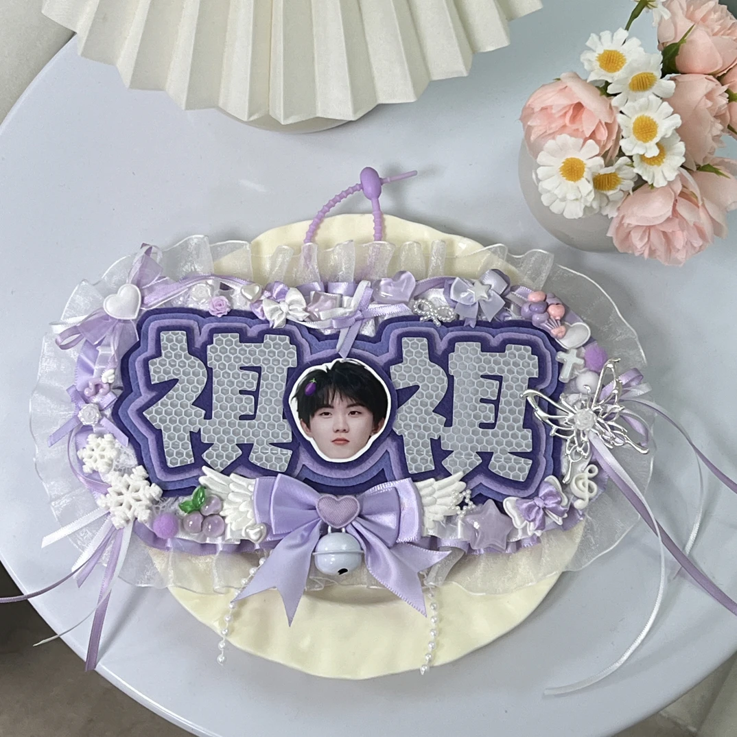 三字/双字+大头 姓名牌图片款式（改色改字联系客服）