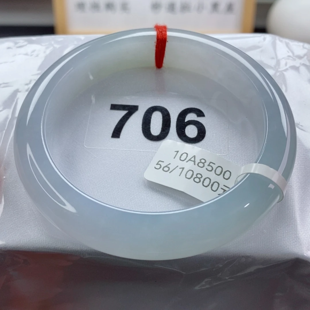 翡翠手镯未镶嵌天然A货翡翠手镯