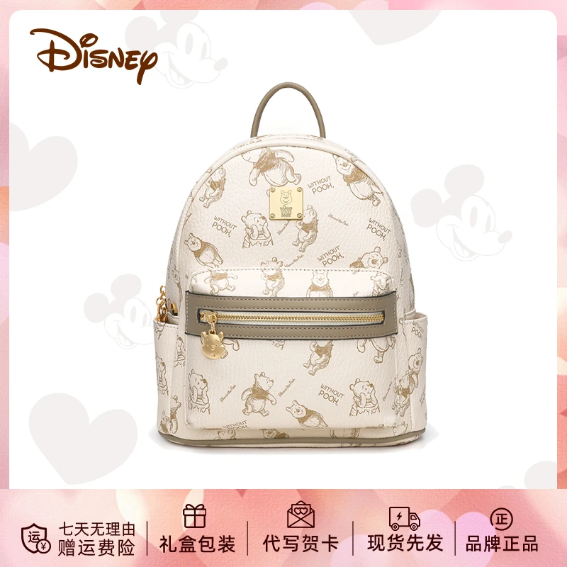 Disney/迪士尼迪士尼联名2025新款背包双肩包女书包