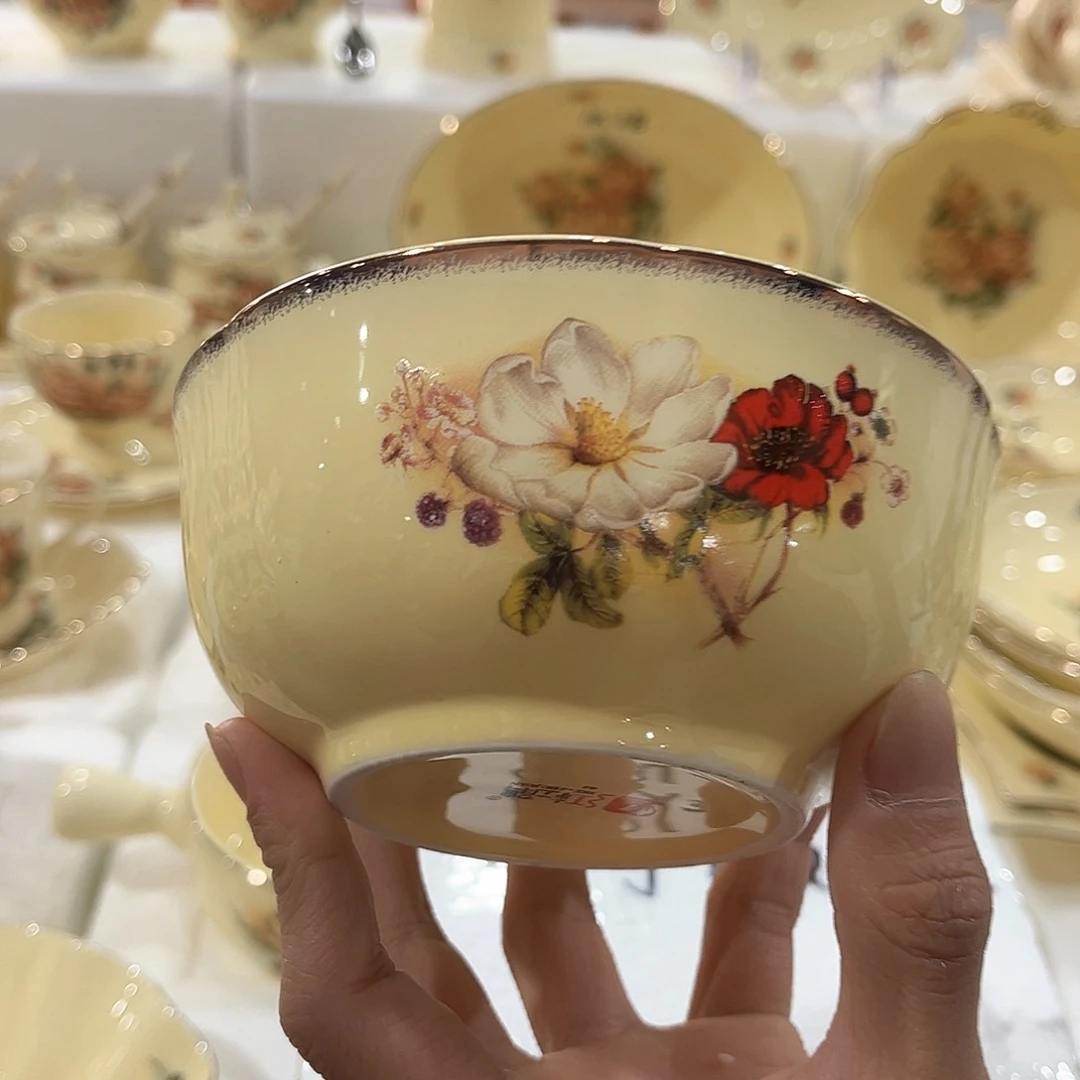 高端陶瓷…………………………2