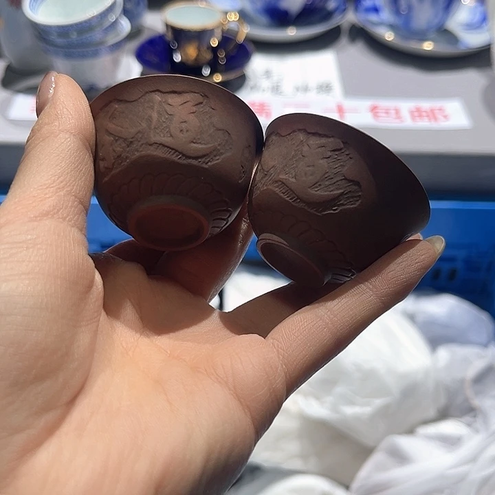 紫砂满二十包邮，默认微瑕！