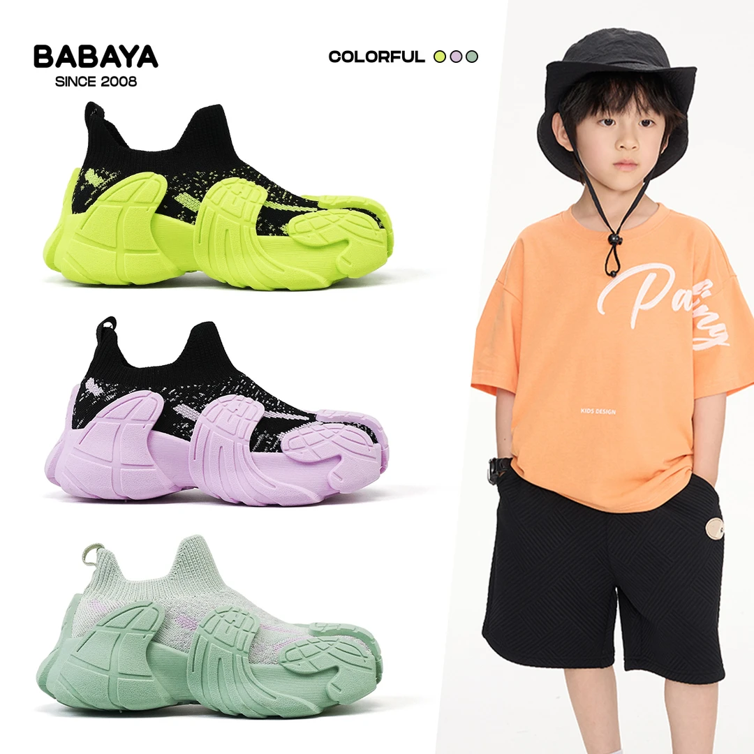 芭芭鸭儿童飞织袜套鞋2025夏款男女童一脚蹬透气户外运动休闲鞋