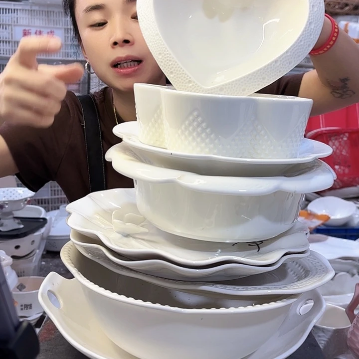 盘微瑕产品………01十件套