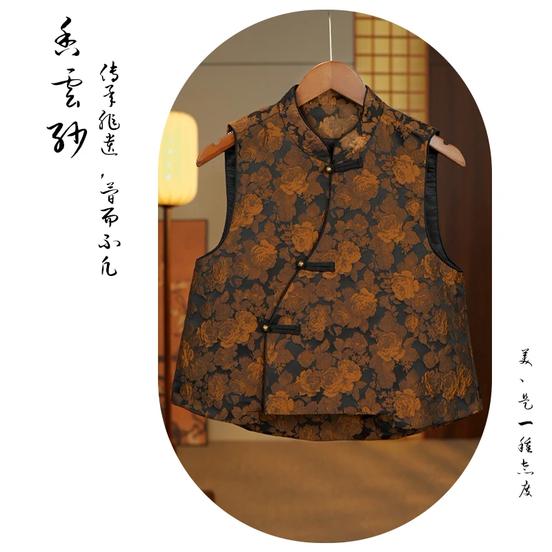 【墨玫】8319-新中式时尚气质夏季秋季休闲背心国风百搭马甲