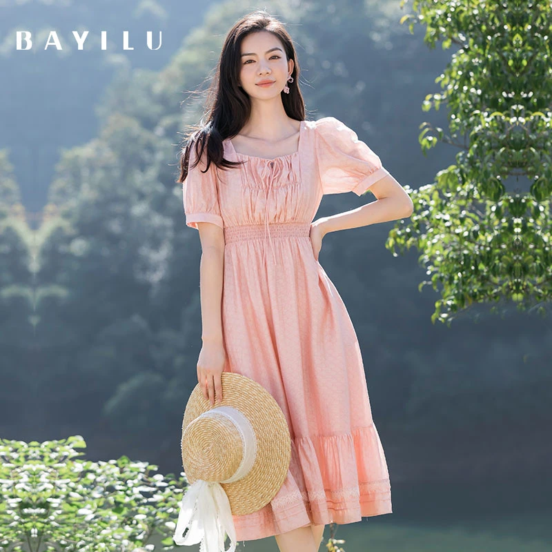 【多金】芭依璐女装夏季新款时尚连衣裙86L7023