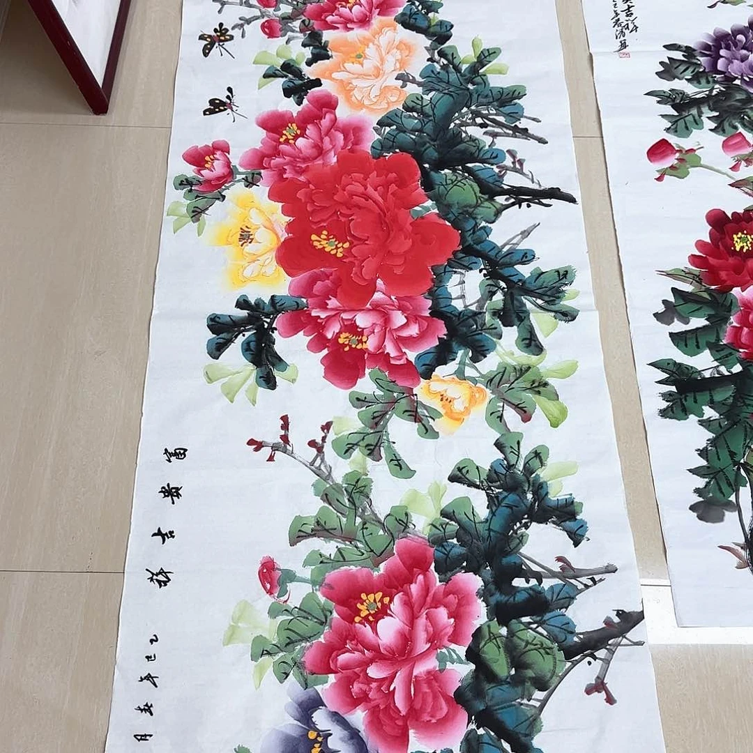 国画国画作品集一h