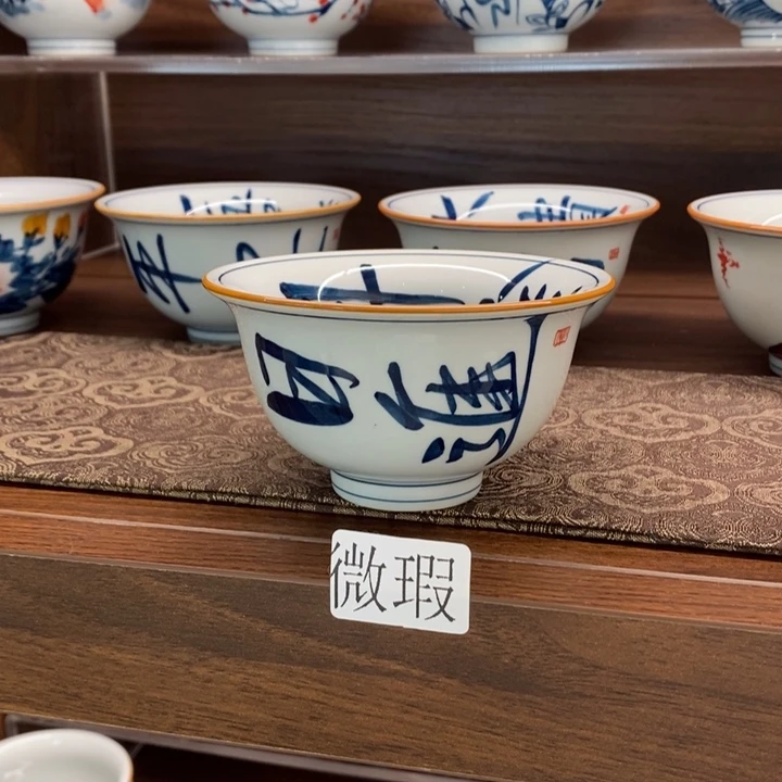 釉下老陶泥手工绘制