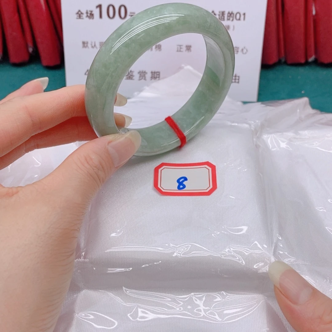 翡翠手镯未镶嵌燕*0888888