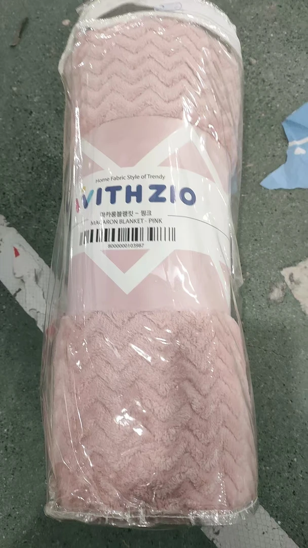 多色菠萝绒绒休闲毯 空调毯