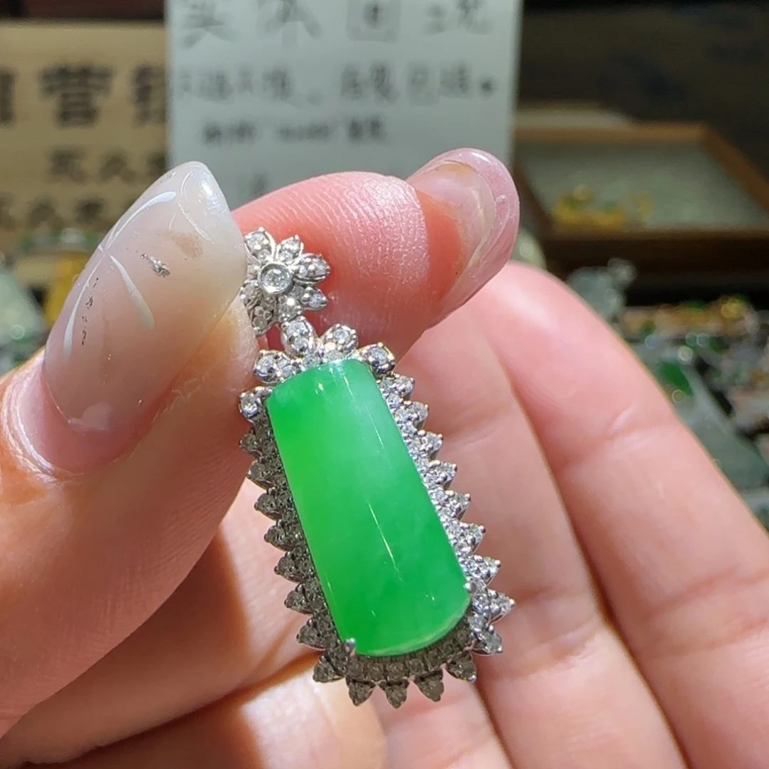 【闪购商品】翡翠颈饰18K金镶嵌缅甸