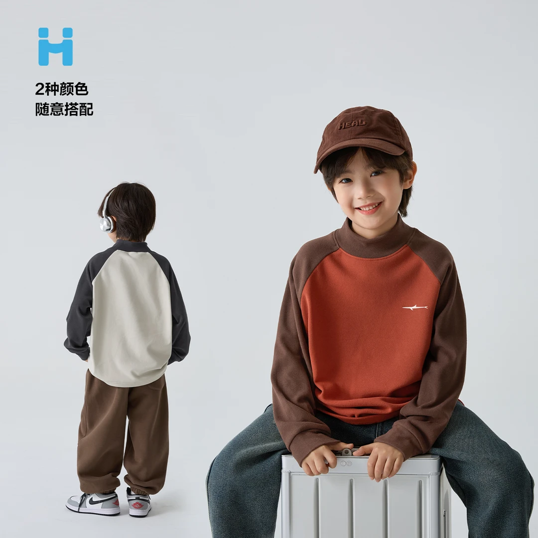 【植物暖暖衣】海妈家冬儿童男童半高领德绒打底衫长袖T恤|HE5DA02