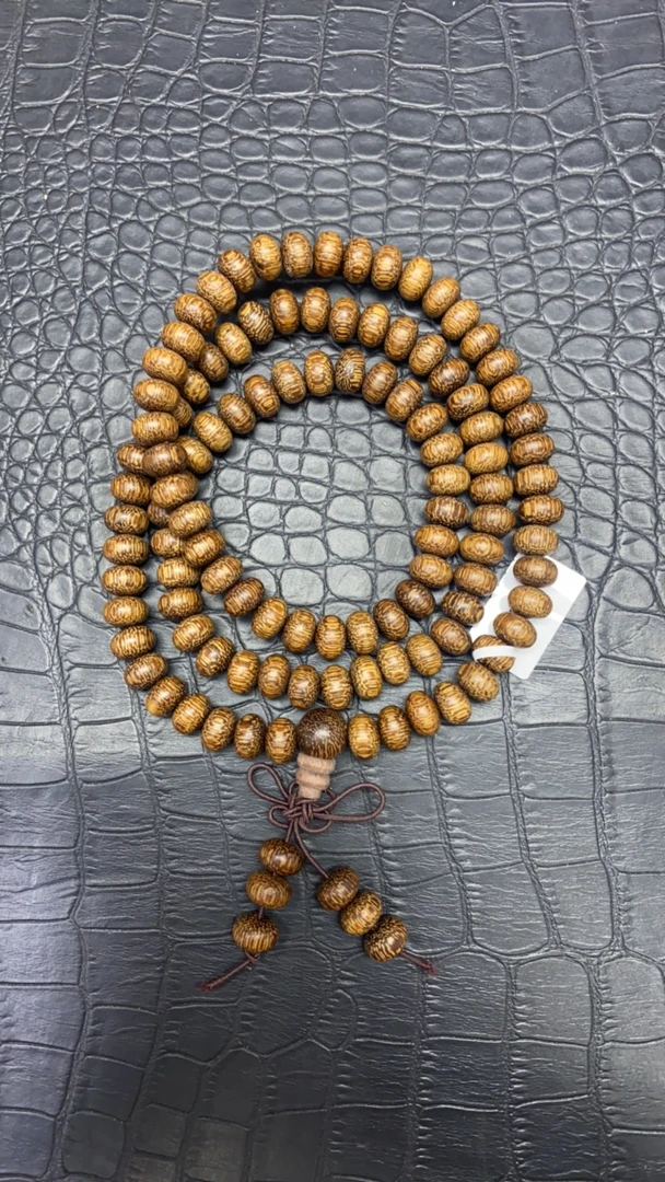 13白富美文玩手串