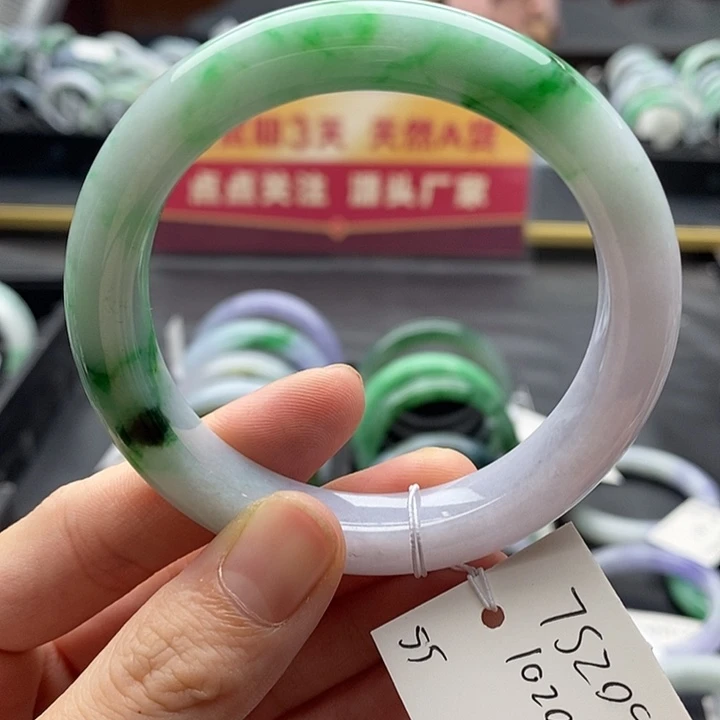 未镶嵌手镯翡翠55圈口