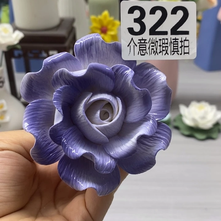 陶瓷陶瓷材料加工