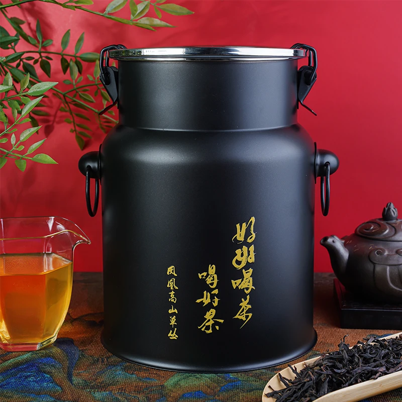 1斤赛 【莫问五号】+1泡试喝 凤凰单丛茶