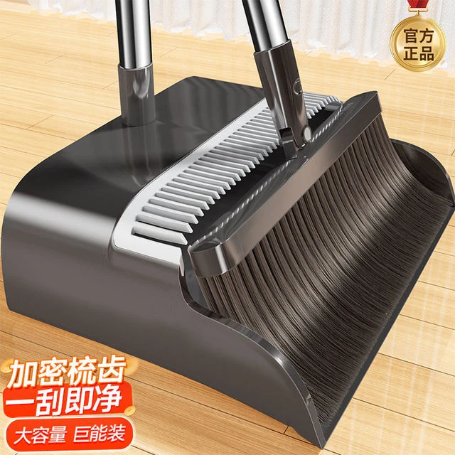 佳帮手扫把簸箕套装2025新款家用扫地笤帚组合扫地不粘头发神器