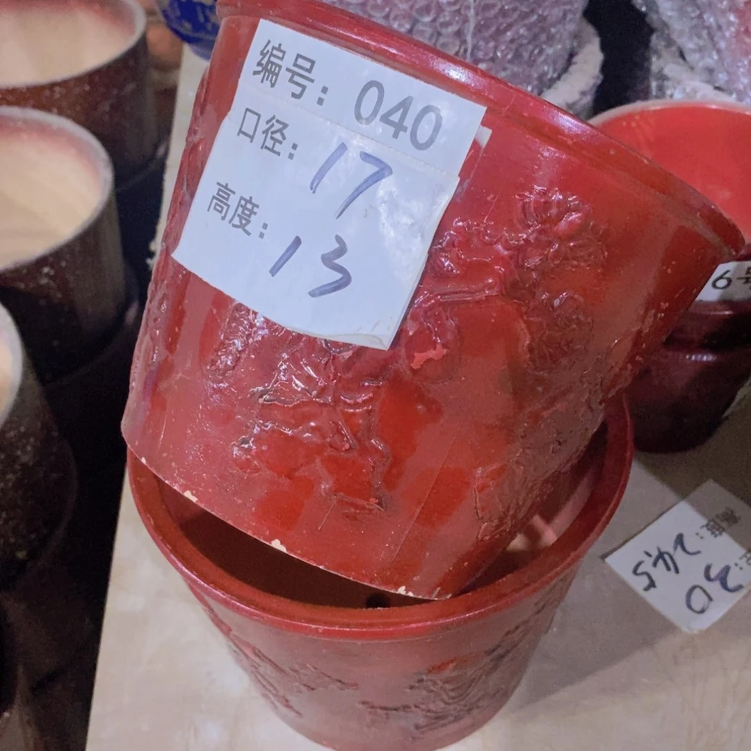 【闪购商品】微瑕花盆-040-2个